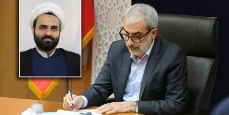 وزیر آموزش و پرورش«محمدحسین پورثانی» را به عنوان «سرپرست اداره کل فرهنگی هنری، اردوها و فضای پرورشی» منصوب نمود