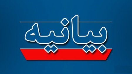 بیانیه دبیر قرارگاه کشوری جوانان گام دوم انقلاب خطاب به مسئولین وزارت فرهنگ